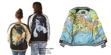 『ポケモン金・銀』ルギア&ホウオウのスカジャンが12月10日に再販決定。裏地にはジョウト地方のマップ柄。すぐ売り切れたプレミアムなジャンパー