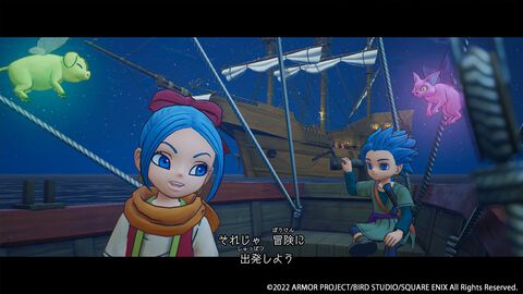 『ドラゴンクエスト トレジャーズ 蒼き瞳と大空の羅針盤』本日（12/9）発売。作品の楽しみ方を表現した実写映像“#みんなのトレジャーライフ”も公開