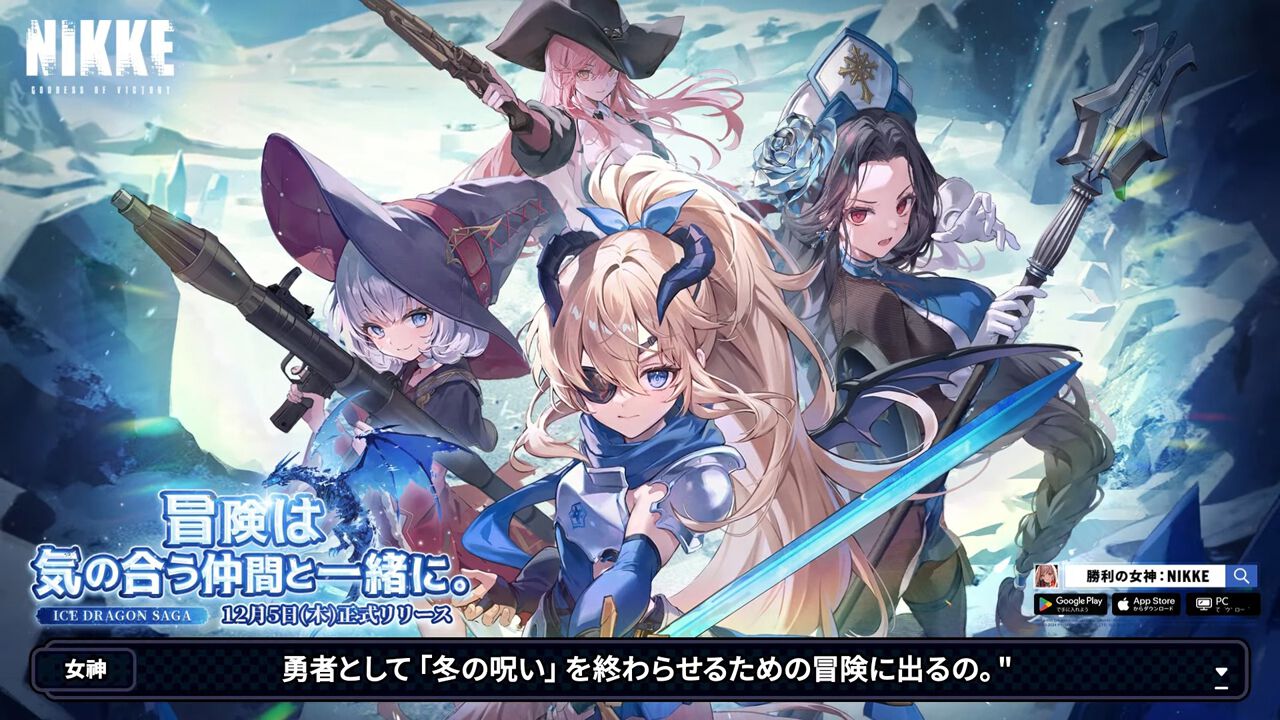 電撃オンライン【ゲーム・アニメ・ガジェットの総合情報サイト】