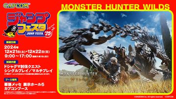 『モンハンワイルズ』試遊可能な“ジャンプフェスタ2025”カプコンブース情報公開。オープンβテストとは一部内容が異なる模様