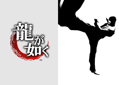 龍が如く』19周年。桐生ちゃんになり切って神室町を練り歩けば、リアル