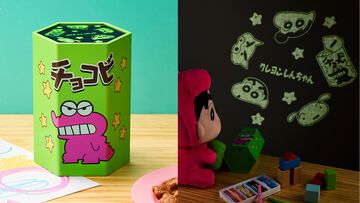 『クレヨンしんちゃん』一番くじ本日（12/7）発売。チョコビ型ルームライトが当たる。光をつけると、ひまわりたちがかわいく映る