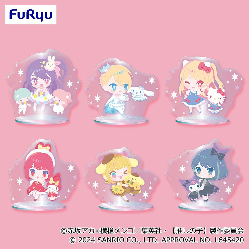 楽天市場】【推しの子】×ハローキティ マスコットホルダー（ルビー） : サンリオオンラインショップ