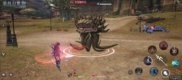 『FF14モバイル』ジョブトレイラー公開。新生エオルゼア初期のバトルジョブ全9種が登場。ひとつのボタンでコンボをくり出す様子や、召喚のエギを選択するオリジナルのUIも