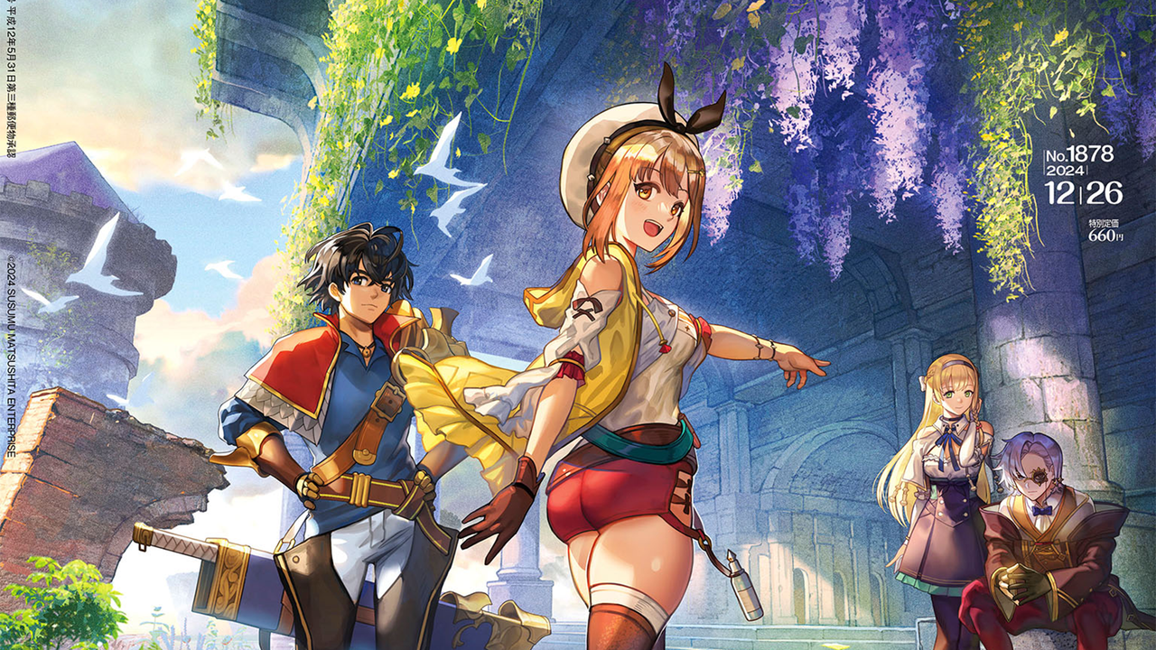 『アナザーエデン』×『ライザのアトリエ』コラボ記念特集! “アクワイア創立30周年”特集や『ヘブンバーンズレッド』第五章中編開幕記念特集も注目(2024年12月12日発売号)【今週の週刊ファミ通】