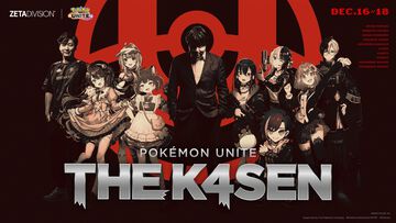 『ポケモンユナイト』The k4senが12月18日に開催。UG、橘ひなの、本間ひまわり、Kamitoなど名だたるトレーナーが参戦。ルールなど詳細は後日発表