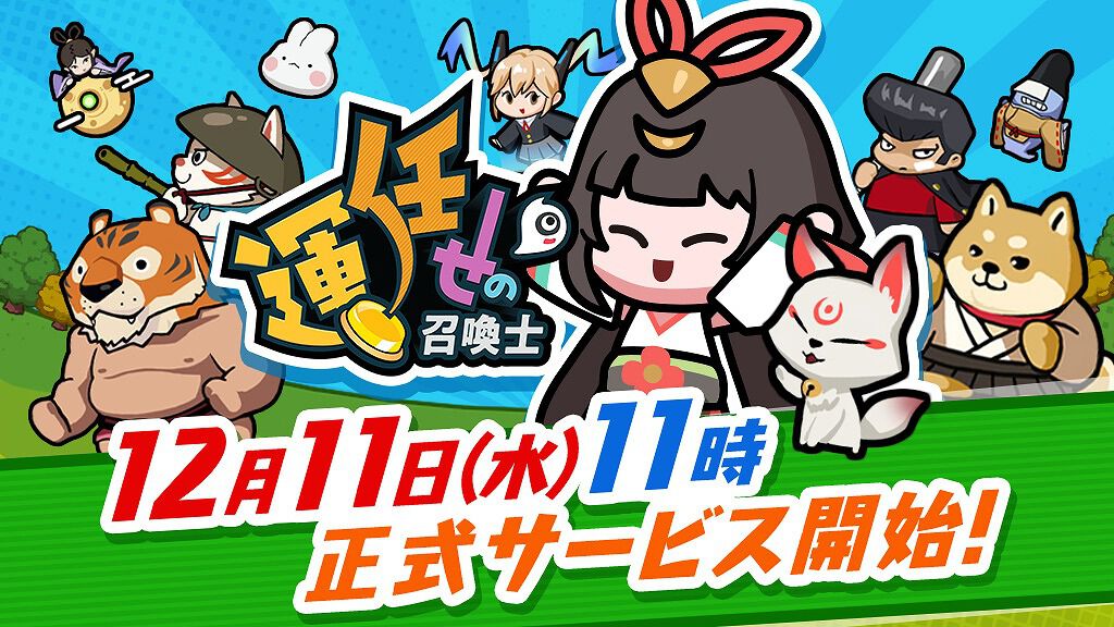 のもたページ シフトアップ 205086-03 φ27mmフロントフォーク用 ディスク