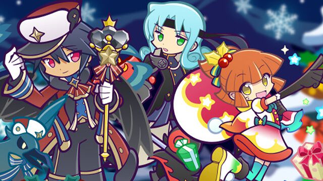 『ぷよクエ』新キャラ“サンタクローラス”、“クロウナイトの呪騎士エルドゥール”が登場。“お楽しみ！まぜこぜチケット”がもらえるログボなども開催中