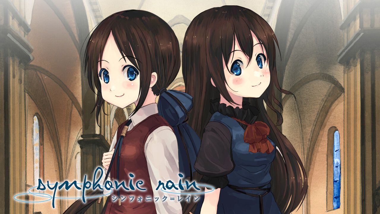 Amazon | 工画堂スタジオ シンフォニック=レイン 普及版 | PC
