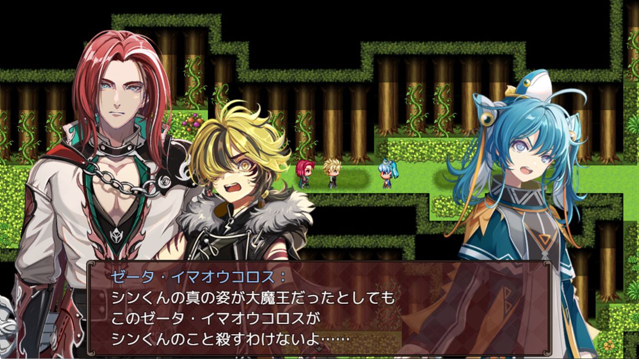 『ネタバレが激しすぎるRPG2』が12月14日リリース。クラファンで目標金額1200%超えの支援を受けて制作。サブタイトル“親友の真の姿は大魔王”