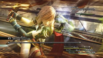 『FF13』発売15周年。プレイヤーの判断力が試される“オプティマ”システムが楽しい。アフロのふわふわ感にも感動【今日は何の日？】