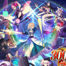 『FGO』緊急メンテナンスを実施中。続報は18時予定【Fate/Grand Order】