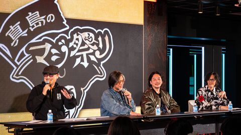 “『龍が如く』ファンミーティング2024”の模様を徹底リポート！ 伊波杏樹さんや小山力也さん、中谷一博さんも登場し、ファンならたまらないゴージャスな内容に