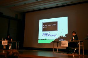 『FF』はどのように世界に広がっていったのか？　坂口博信氏と浜村弘一ファミ通グループ代表が“国際日本ゲーム研究カンファレンス”にて語る