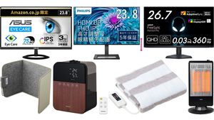 【Amazonタイムセール】Dellのゲーミングモニターが17％オフで安い。アイリスオーヤマのパネルヒーターや山善の電気敷毛布など暖房器具もお買い得