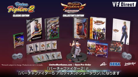 『バーチャファイター2』と『5 アルティメットショーダウン』のパッケージ版が限定特典付きで発売。本日（12/13）からプレーオーダー開始【VF Direct】