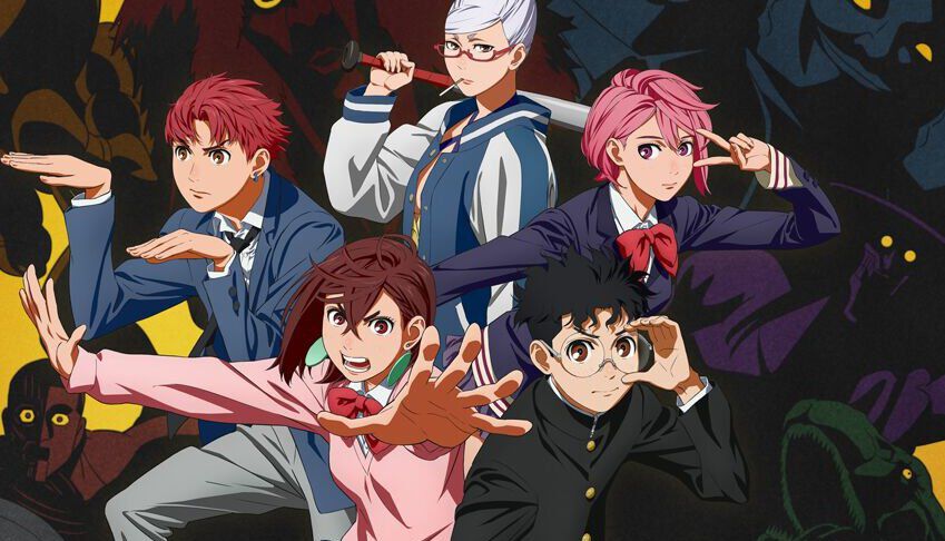 ダンダダン 11 ダンダダン感想】アニメ11話はカオス極まる内容。杉田智和さんが
