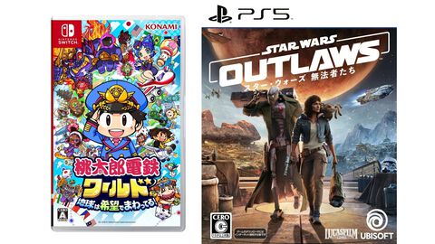 楽天セールでゲームがお買い得。『桃太郎電鉄ワールド』39％オフ、『スター・ウォーズ 無法者たち』55％オフ、『ウォーロン』51％オフ