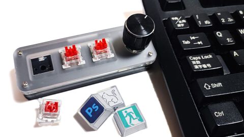 キーボード用カスタムキーキャップをXYZAが発売。好きな画像を差し込んで、ショートカットキーなどに活用。ゲーミング・ビジネス・医療福祉分野など幅広く使える
