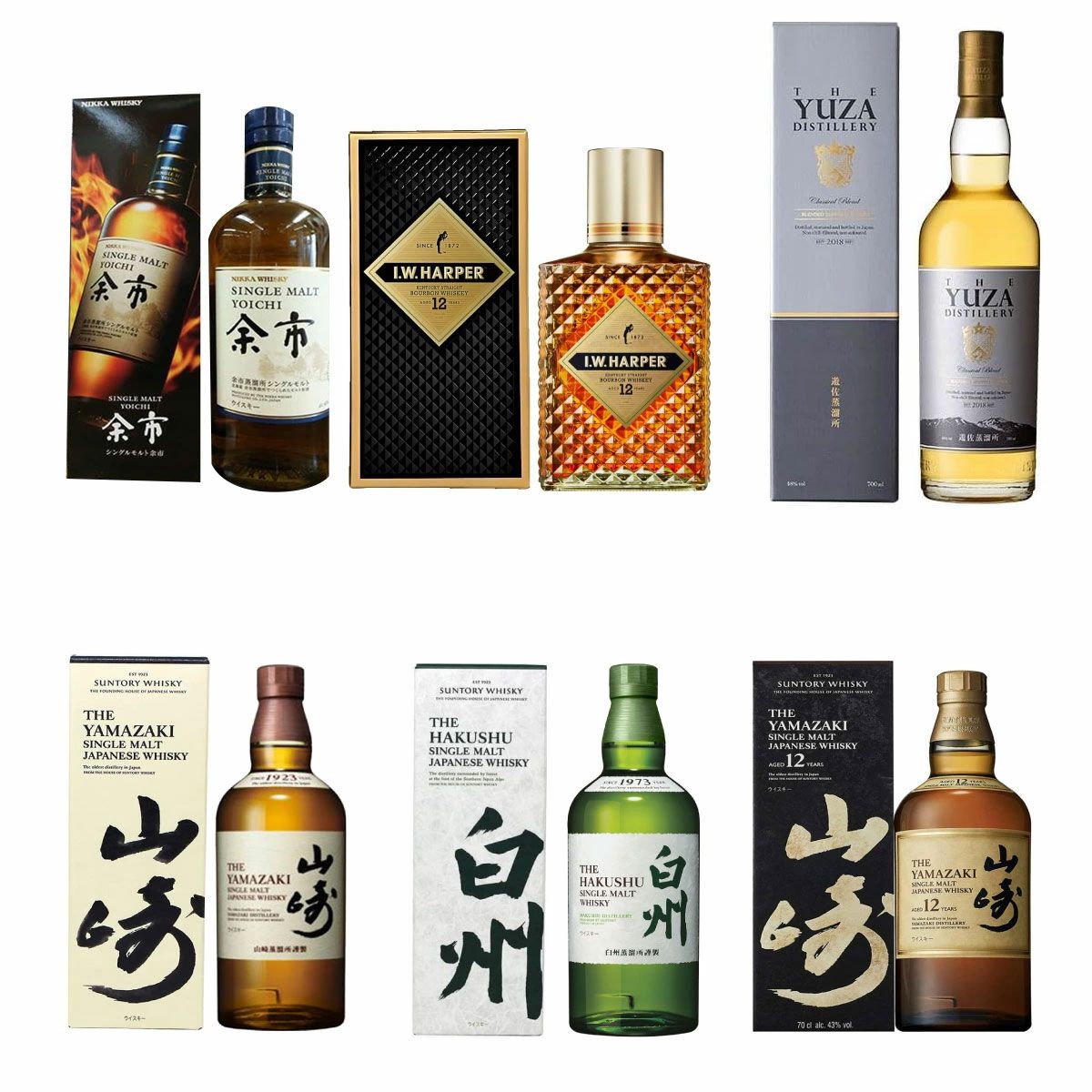 ウイスキー　山崎　白州　余市 12,880円で山崎18年、余市10年旧ボトル、山崎・白州12年、厚岸