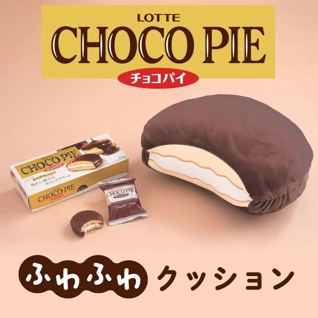 ogp_Uizi.jpg?x=1280