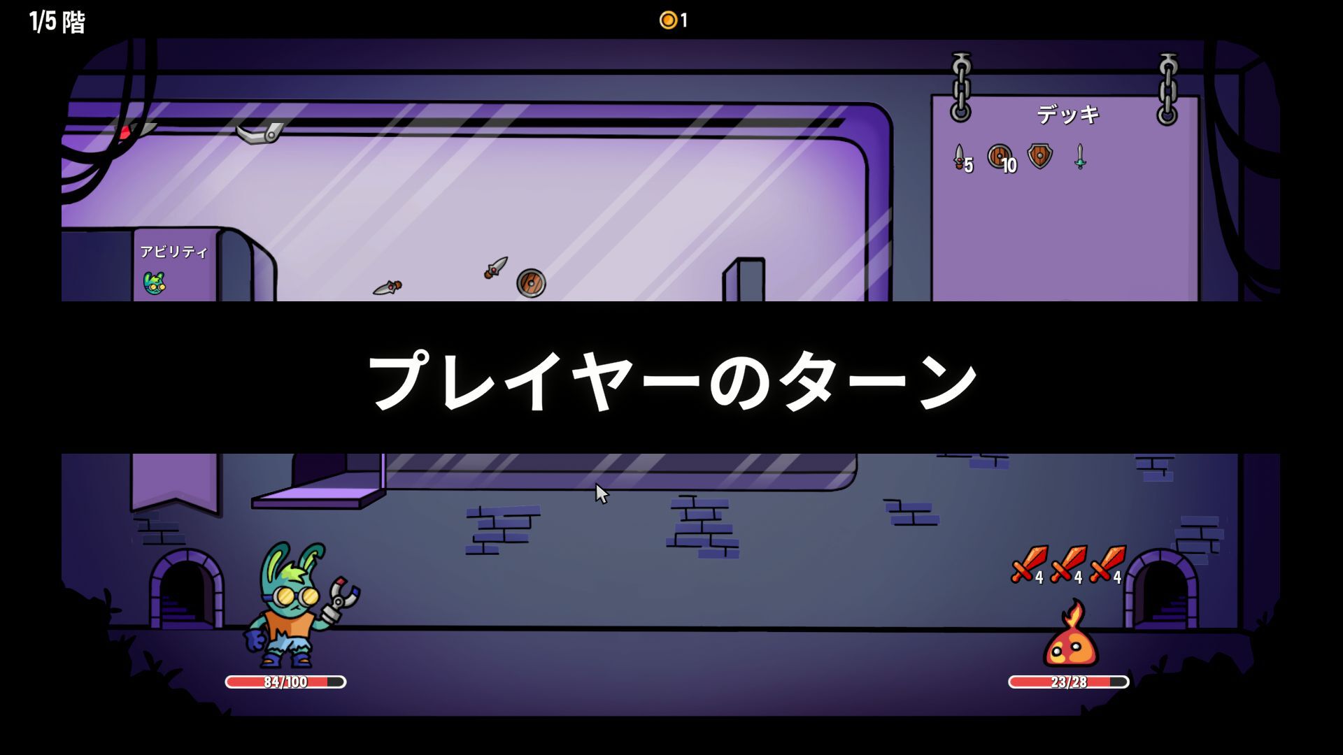 『ダンジョンクロウラー』Steam無料体験版が日本語に対応。日本からのウィッシュリスト登録が多かったことを受けて