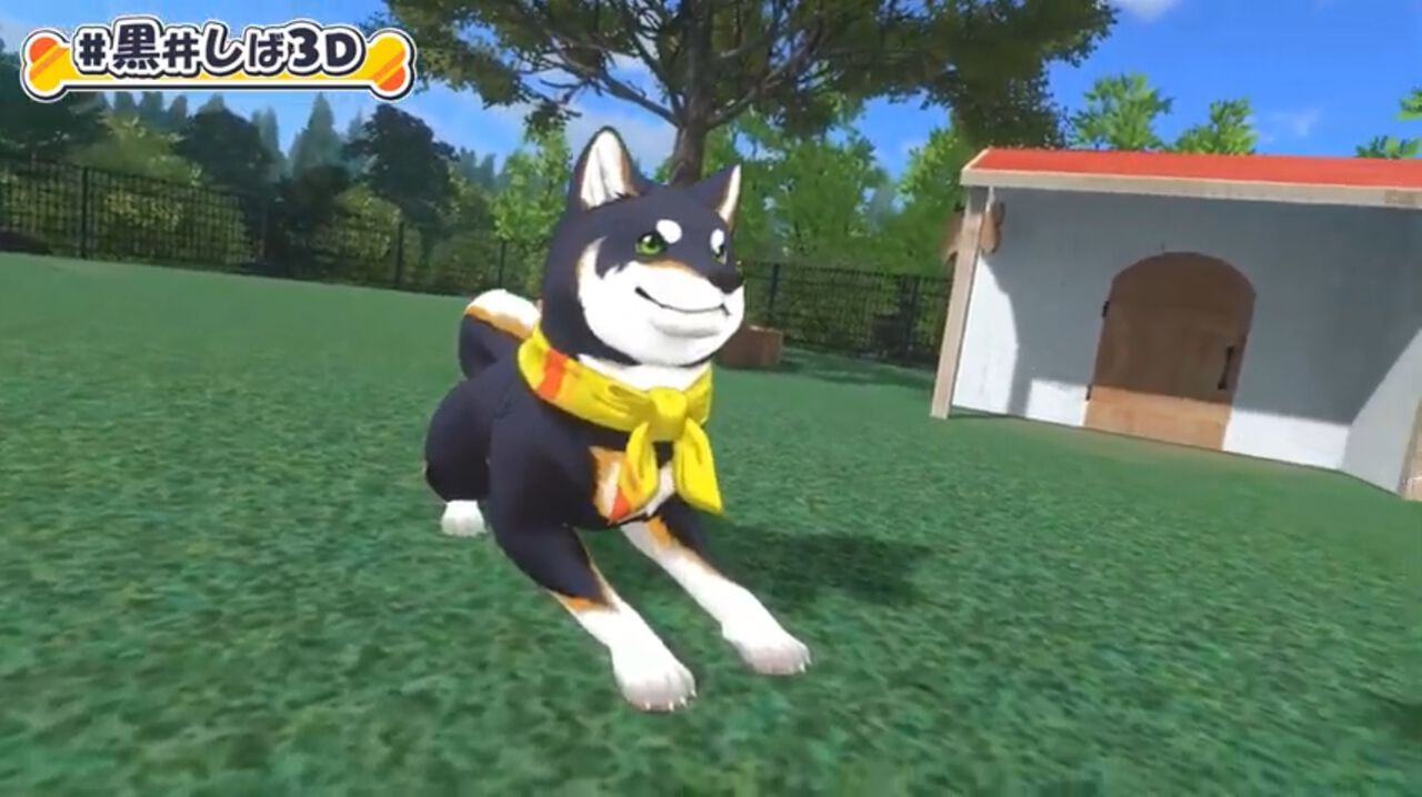【にじさんじ】黒井しばさん、ついに(まさかの)3D化! “にじさんじの犬”として、「おすわり」「おて」「ふせ」など自在な芸を見せ付ける ...