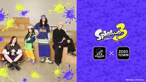 『スプラトゥーン3』ZOZOコラボ第2弾の受注締切は月曜（12/16）午前まで。ゲーム内のギアを再現した限定アパレルアイテムを見逃すな！