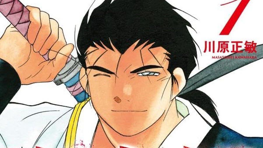 修羅の門』川原正敏が描くファンタジー巨編『海皇紀』が新装版に。“海