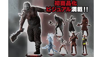 『DbD』トラッパーやハントレスが卓上でも生存者を狙う……最大26cmのクリアスタンドが当たる新作ひこくじが12月21日発売【Dead by Daylight】