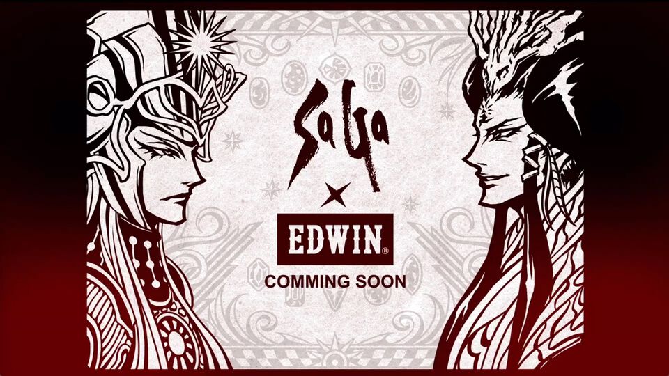 EDWINと『サガ』シリーズのコラボが決定。エロールとサルーインが描かれたコラボビジュアル公開、詳細は来年から徐々に発表予定