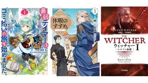 【Kindleクリスマスセール】『最弱テイマー』『休暇のすすめ』『ティアムーン帝国物語』『ウィッチャー』などが最大80％オフでお買い得に