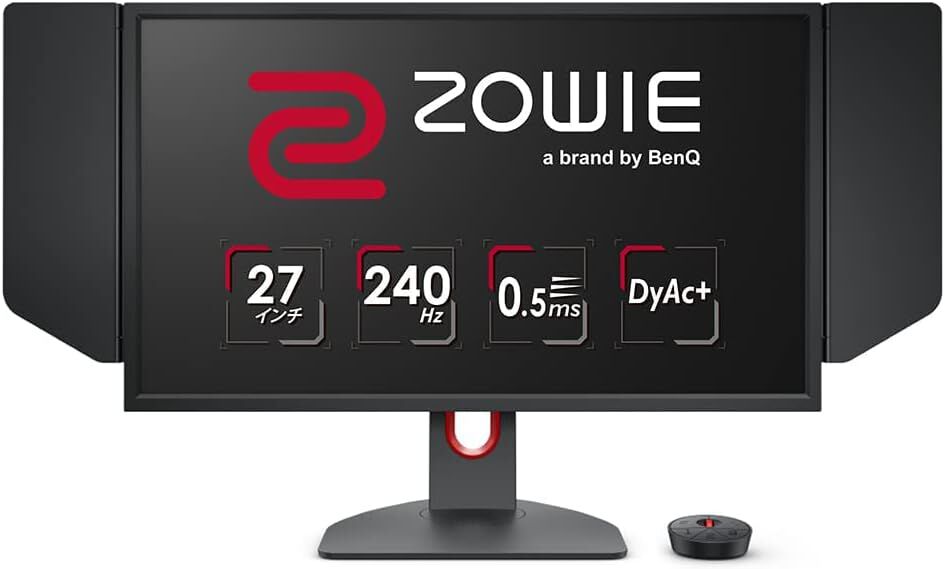 PS5にも最適】BenQの最上級プロ向けブランド《ZOWIE》の
