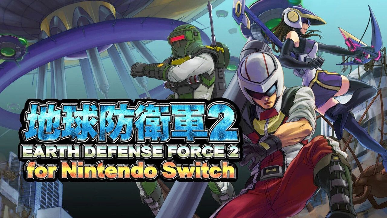 地球防衛軍2 for Nintendo Switch』が75％OFFの1000円未満で