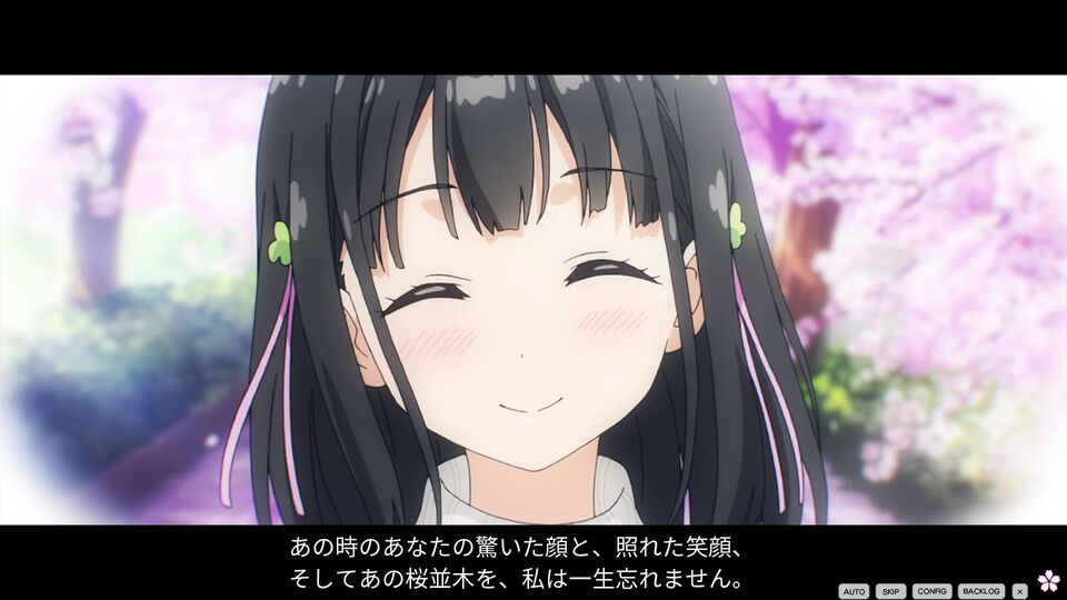 『One Room』花坂結衣（声：M・A・O）編がアニメーションノベルゲーム化、2025年1月11日発売。主人公はあなた自身、あのイチャイチャを再び