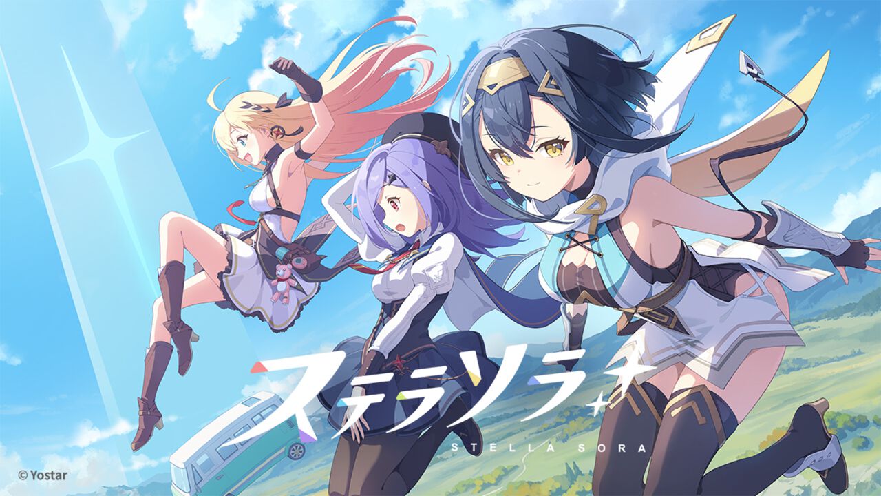 Yostar新作RPG『ステラソラ』発表。記憶を失った“魔王”となり“巡遊者