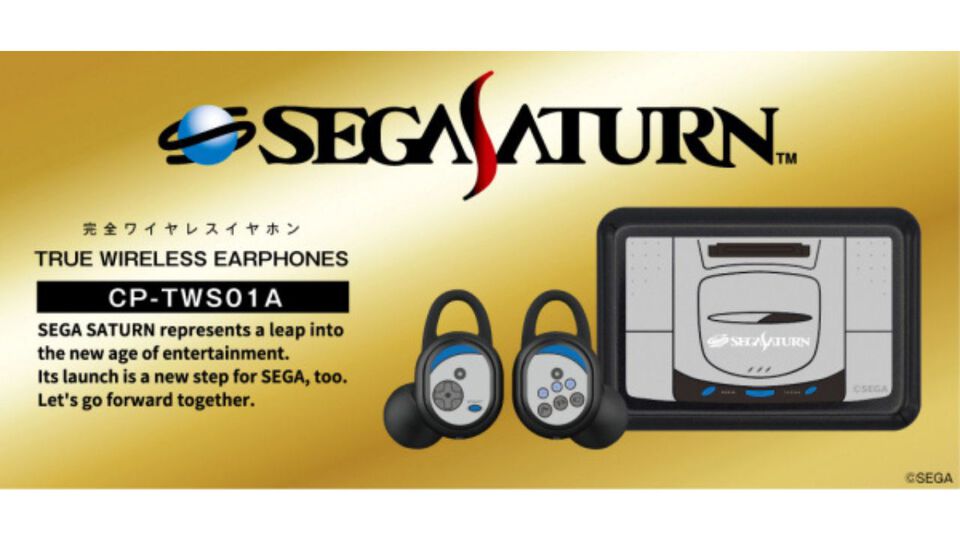 セガサターンの起動音・システム音を搭載したワイヤレスイヤホンが数量限定で販売。オンキヨー“CP-TWS01A”とのコラボモデル