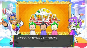 Switch版『人生ゲーム』試遊リポート。身構えてたけど結構楽しい！ RPG的ステ振りと運要素で波瀾万丈な人生に