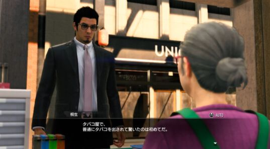 『龍が如く7 外伝』レビュー。本編の裏側を描いた物語を堪能しつつ、生キャバなどの新要素やシステムの違いもまるっと分析！