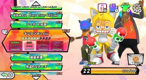 Switch『サンバDEアミーゴ：パーティーセントラル』曲一覧＆レビュー。最強の攻略法は“水分補給”。激しく踊るけど木造アパートでも遊びやすい【サンバのリズムを知ってるかい？】