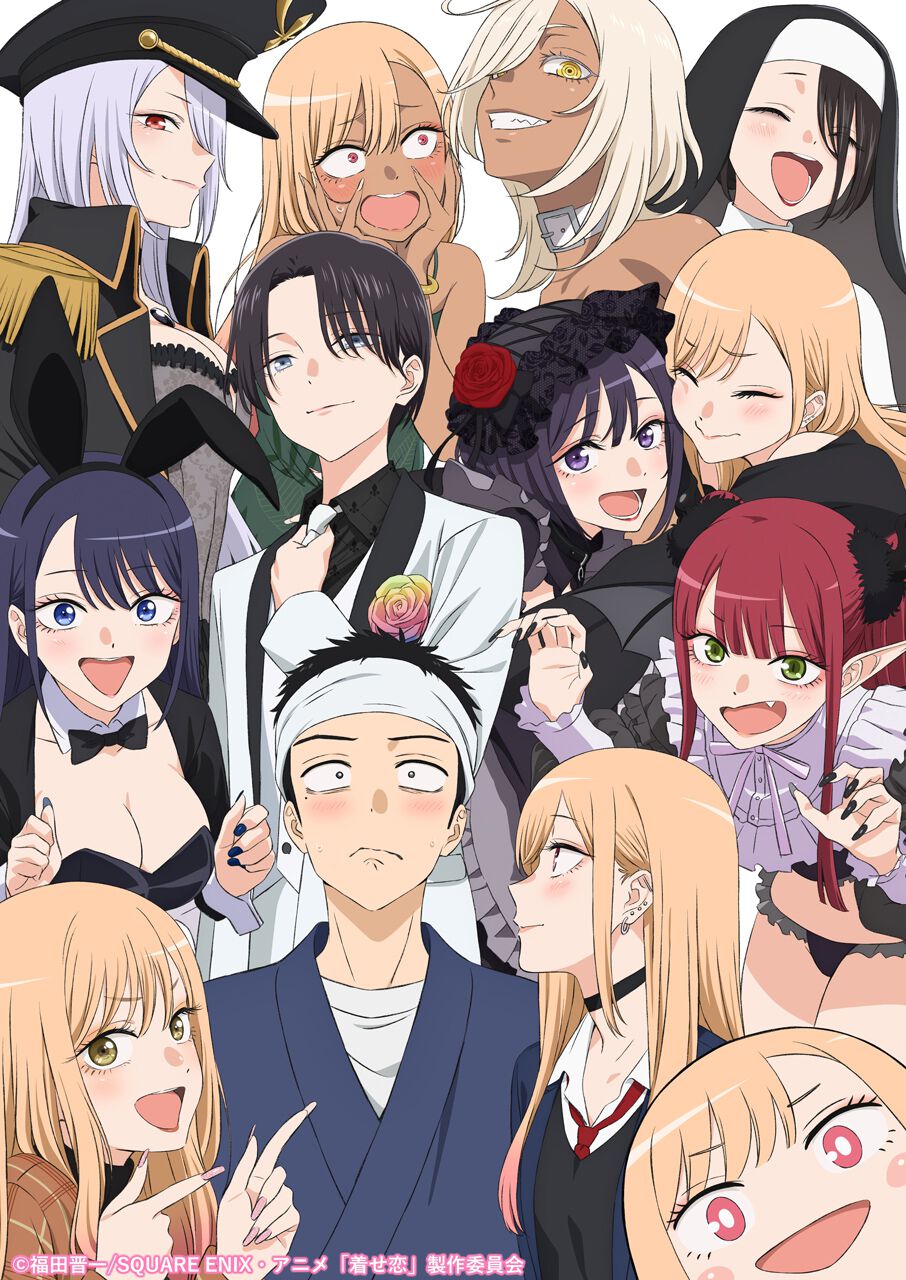 アニメ『その着せ替え人形は恋をする』続編が2025年に放送決定 - 電撃