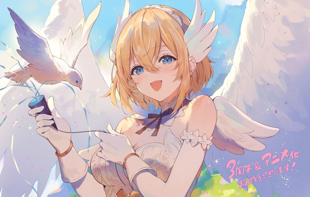 シャルメド｜アルカナディア｜美少女プラモデル｜プラモデル