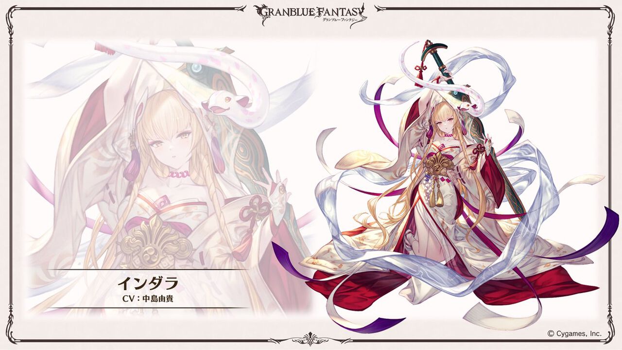 グラブル』新十二神将・インダラ（声：中島由貴）が公開＆迎春スキンに 