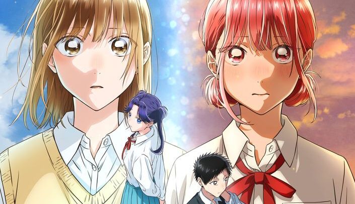 アニメ『アオのハコ』物語が大きく動き出す第2クールのキービジュアル
