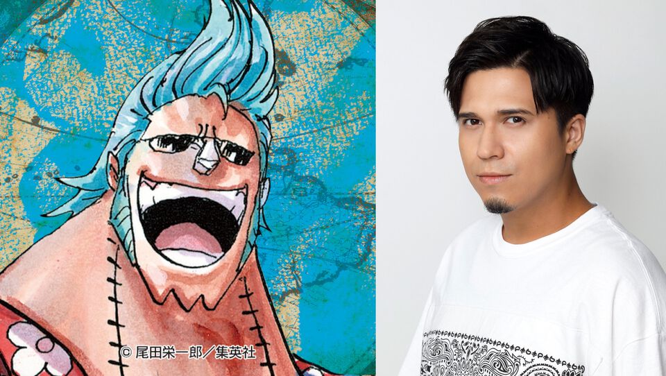 『ワンピース』フランキー役の後任は木村昴！ 麦わらの一味を卒業する矢尾一樹から引き継ぎ【無類のコーラ好き】