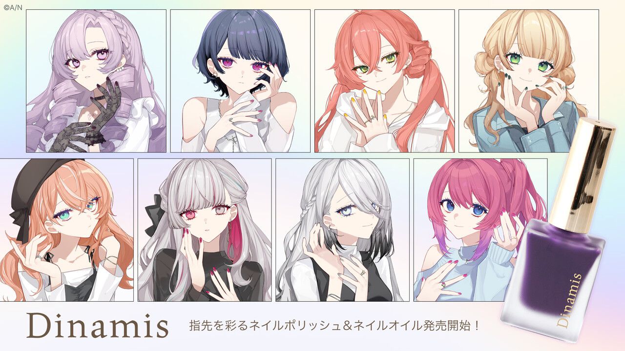 にじさんじ】壱百満天原サロメ＋Idiosのコラボネイルが発売。それぞれ 