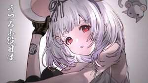 『グラブル』11周年記念シナリオイベントは十二神将の物語！ 2025年2月26日に開催予定