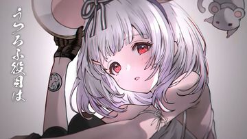 『グラブル』11周年記念シナリオイベントは十二神将の物語！ 2025年2月26日に開催予定