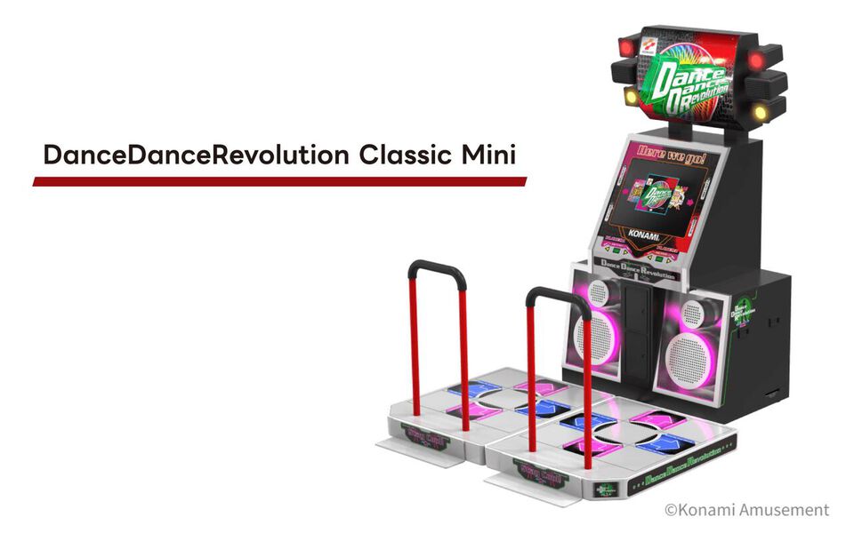 『ダンスダンスレボリューション クラシックミニ』12%オフ。ズイキの年末年始セール開催。電車操作マスコンも対象に