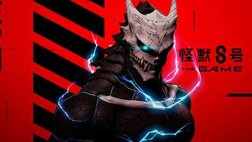 『怪獣8号 THE GAME（仮称）』新キービジュアル解禁。限定アクリルブロックやギフトカードが当たるキャンペーンも実施中